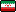 Flag for فارسی (Fārsiy)
